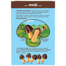 Meiji Chocorooms 24 individual 21 g bags