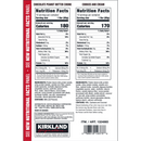 Kirkland Signature Protein Bar Variety Pack 20 Count Chocolate Peanut Butter Chunk & Cookies and Cream