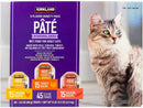 Kirkland Signature Pate Cat Food Variety, 3.5 Ounce (Pack of 45)