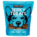 KIRKLAND Signature Chicken Jerky Dog Treat, 48 Ounce