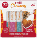 Catit Creamy Lickable Cat Treats Mega Mix, 72-count