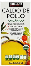 Kirkland Signature Organic Gluten-Free Chicken Stock Reasealable Cartons: 6-Count (32 fl oz.)