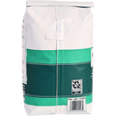 Kirkland Signature Medium Roast House Blend Coffee Beans 2.5 lb