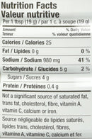 Lee Kum Kee Panda Oyster Sauce, 5 Pound