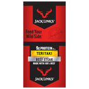 Jack Link's Beef Steaks, Teriyaki, 1 oz, 12 ct