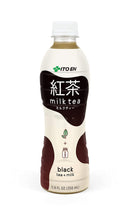 Ito En Black Milk Tea, Sweetened, 11.8 Ounce (Pack of 12)