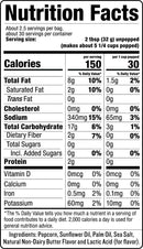SkinnyPop Butter Microwave Popcorn Bags, Healthy Snacks Microwavable Bags, 2.8 Oz, (Pack of 12), Skinny Pop, Gluten Free