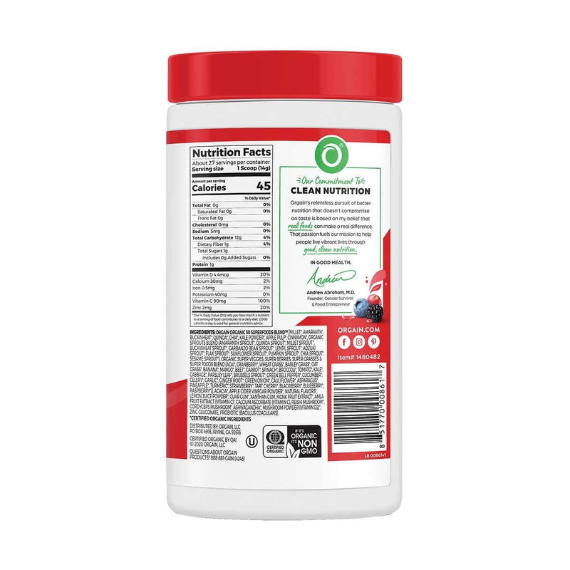 Plant Based Organic Superfoods + Immunity Up! Super Nutrition Powder Honeycrisp Apple, 13.3 Oz