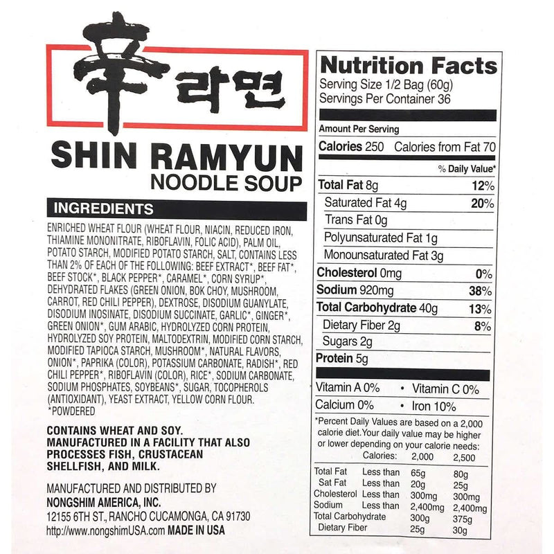 Nongshim PACKAGED_SOUP_AND_STEW
